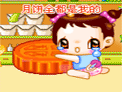 中秋节要月饼的可爱微信表情