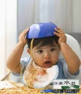 可爱Baby