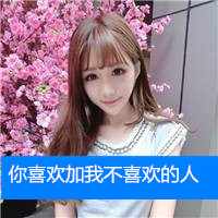 姐妹淘微信头像 唯美三姐妹文字头像2022