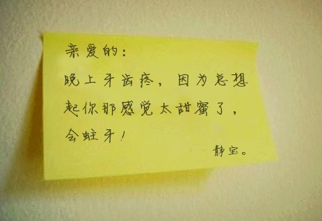 我该如何相信爱情_淡淡的忧伤非主流QQ空间文字图片