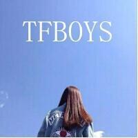 tfboys女生背影头像带字 毕竟你们就是我最闪亮的光