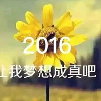 2022年治愈系文字图片素材 你喜欢的2022年是什么样的