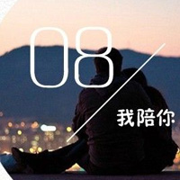 情侣文字图片2022 三字经的表白语