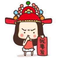 2022春节系列小头像精选最新 祝大家春节快乐