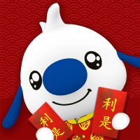 辛巴狗春节系列头像 祝大家新年快乐猴年大吉