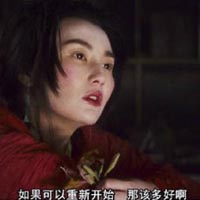 经典伤感电影截图带字图片 对一个人最好的就是放下