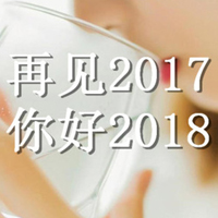 再见2022你好2022图片大全 关于再见2022你好2022的图片