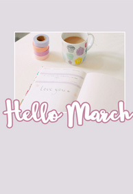 再见二月你好三月墙纸高清水印免费三月不减肥四月悲伤