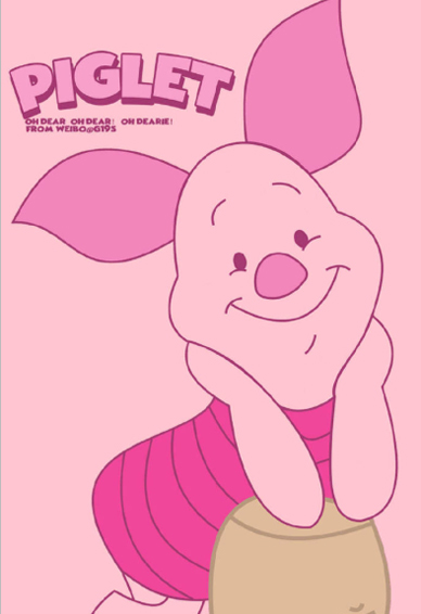 2022卡通猪壁纸大全可爱粉色系 祝猪年好运到来事事顺心