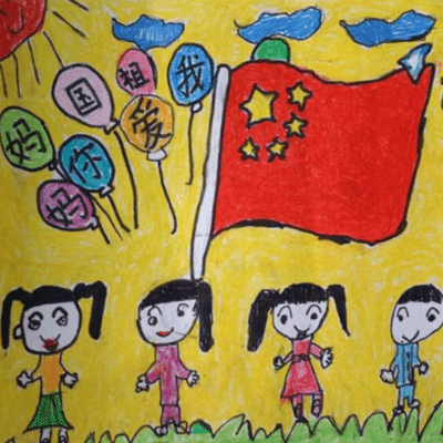 2022国庆节图片儿童画简笔画 小学生国庆节绘画简单好看