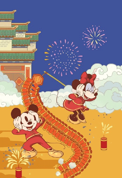 迪士尼米奇米尼老鼠新年壁纸2022老鼠年幸运壁纸卡通可爱