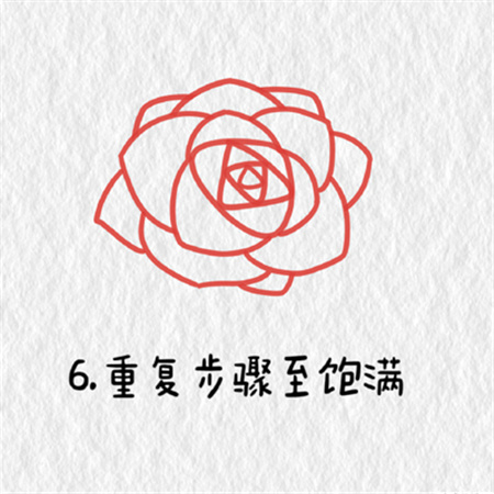 玫瑰花简笔画教程合集简单漂亮  简单又好看的玫瑰花教程