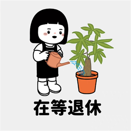 好用的朋友圈状态背景图带字可爱 全新版本微信状态素材来啦