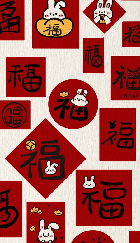 兔年红色系壁纸合集2023最新版 超喜欢的兔年手机壁纸