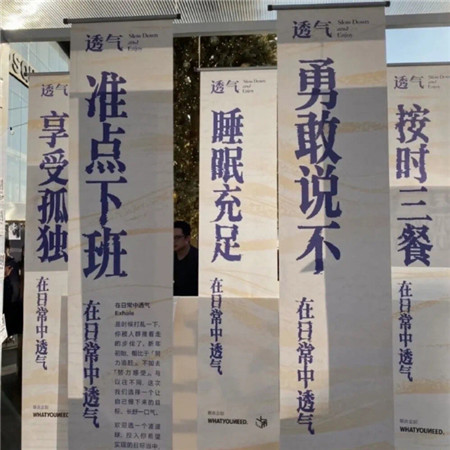 朋友圈背景图片2023高级带字 那又怎样我们会见面的