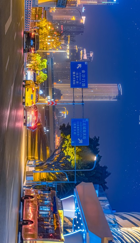 最新版重庆夜景壁纸高清无水印 山城的夏夜永远浪漫