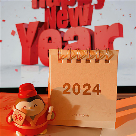 2024红火又很喜庆的新年背景图 愿新年胜旧年愿我们胜过往